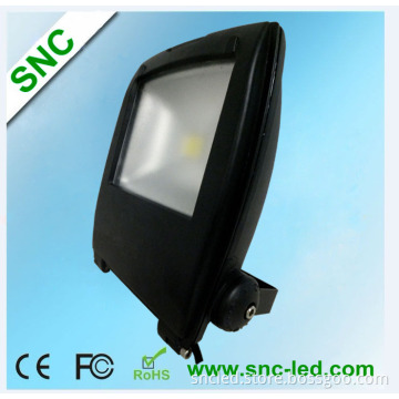 Outdoor 50watt LED Flood Lights IP65